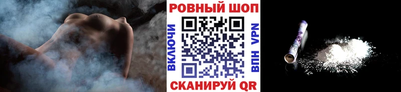 Наркошоп купить A-PVP  КОКАИН  ГАШИШ  Меф мяу мяу  Марихуана  Медвежьегорск