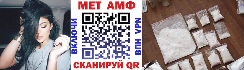 Амфетамин 98% Медвежьегорск