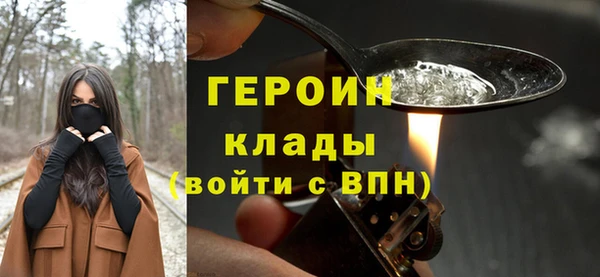 круглые Воткинск
