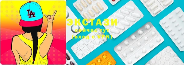 мет Каменногорск