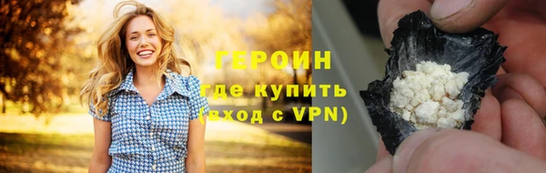 эйфоретик Всеволожск
