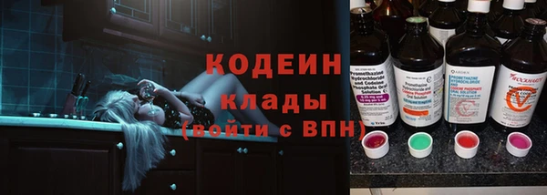 мет Каменногорск