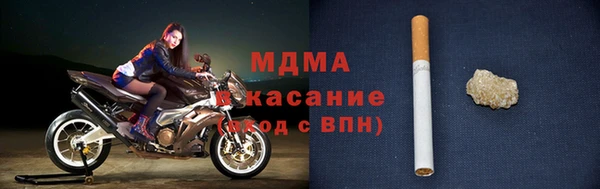 твердый Каменск-Шахтинский
