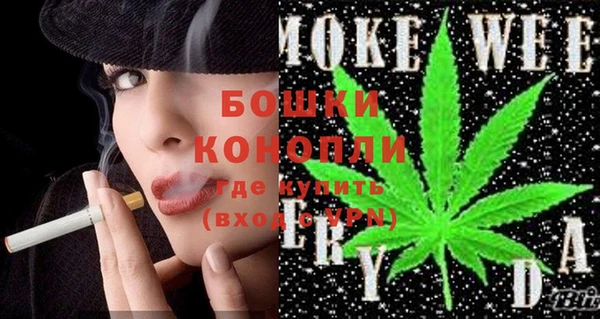 твердый Каменск-Шахтинский