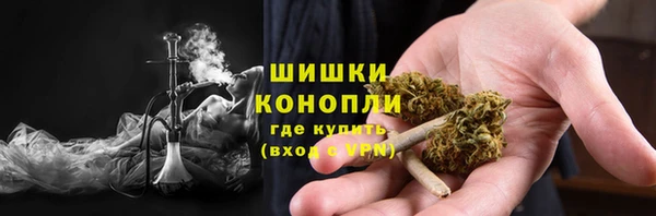 мет Каменногорск