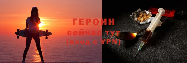твердый Каменск-Шахтинский