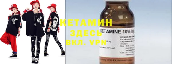 твердый Каменск-Шахтинский
