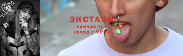 твердый Каменск-Шахтинский