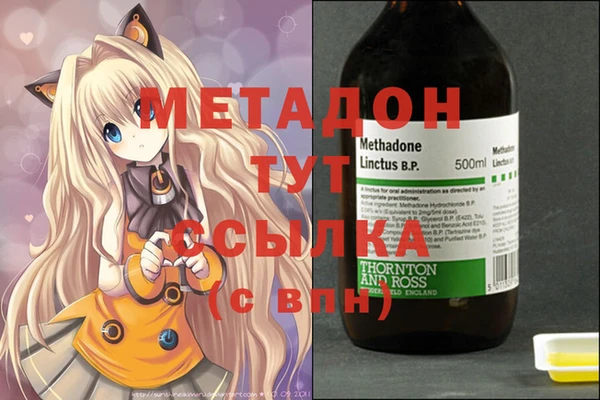 круглые Воткинск