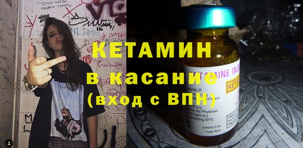 твердый Каменск-Шахтинский