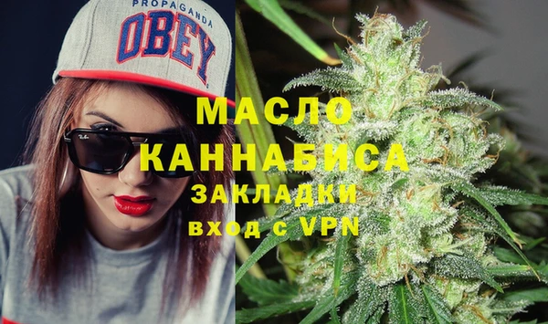 твердый Каменск-Шахтинский