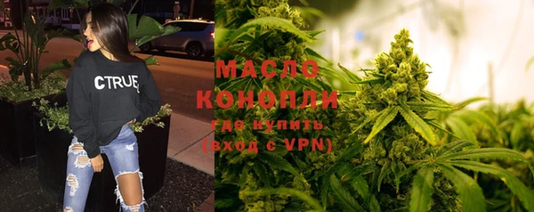 каннабис Вуктыл