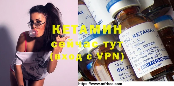 твердый Каменск-Шахтинский