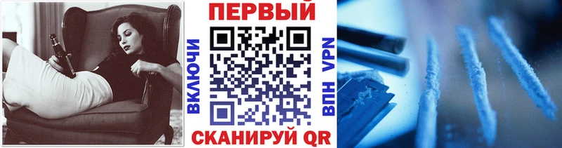 Купить где  Медвежьегорск  Метамфетамин Декстрометамфетамин 99.9% 