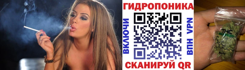 Купить где  Медвежьегорск  Марихуана VHQ 